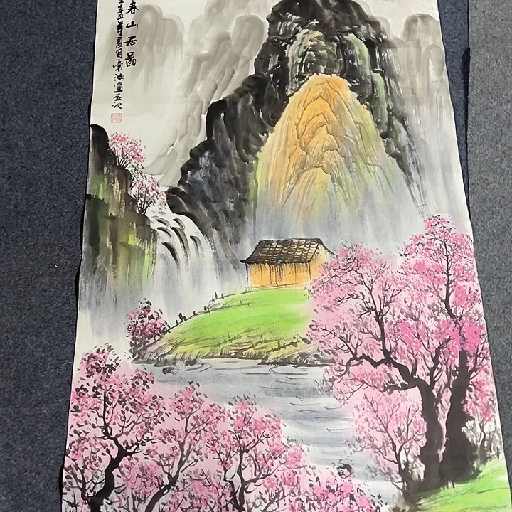 客厅客厅年画年画