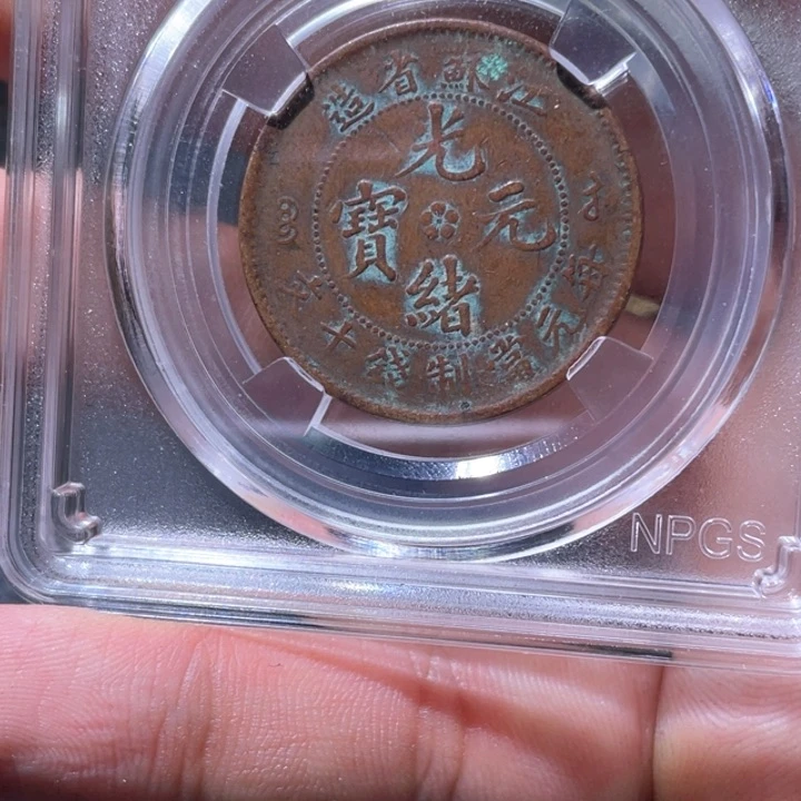 金属豪豪豪豪豪豪9848