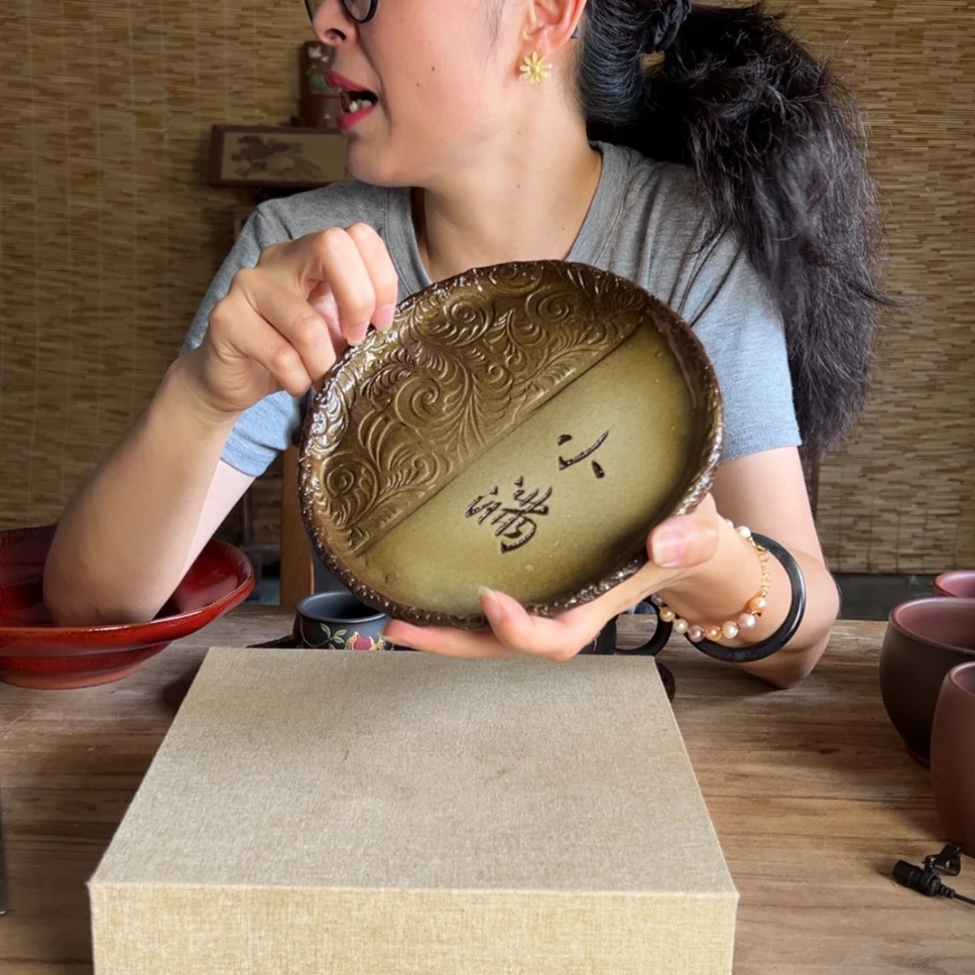 二级品24888888888888888