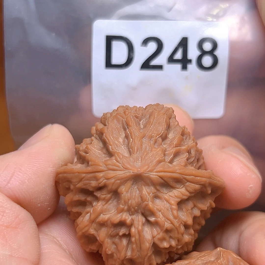 文玩核桃吊坠43野牛