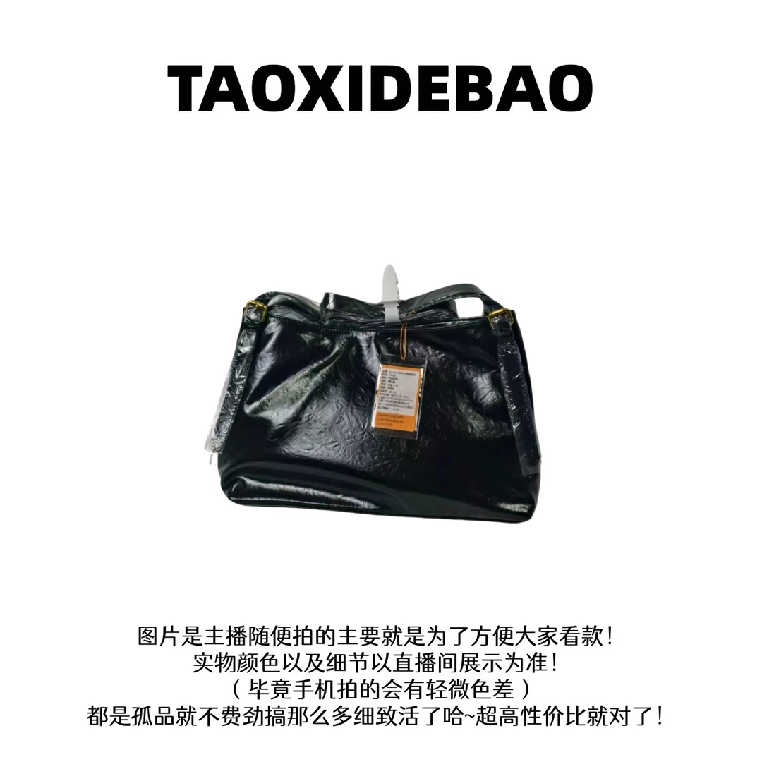 TAOXIDEBAO  清90178  单肩斜挎包