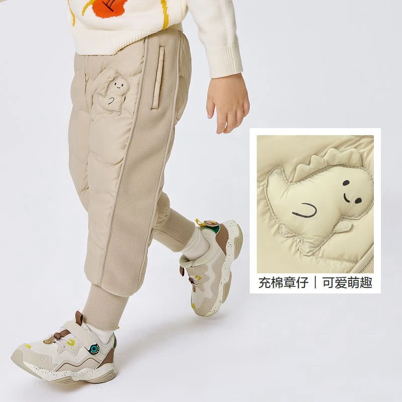 【加厚90白鹅绒】品牌童装正品迷你男女童羽绒裤幼儿童保暖外穿裤子