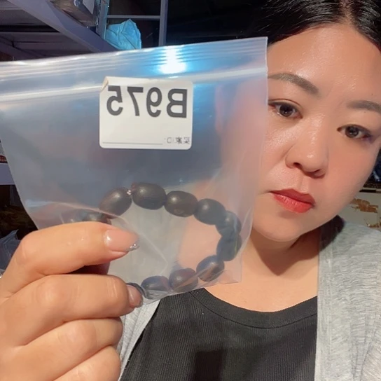 大果紫檀（缅甸花梨）975