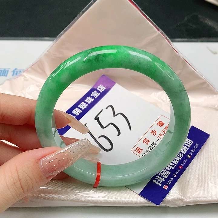 未镶嵌手镯翡翠翡翠手镯