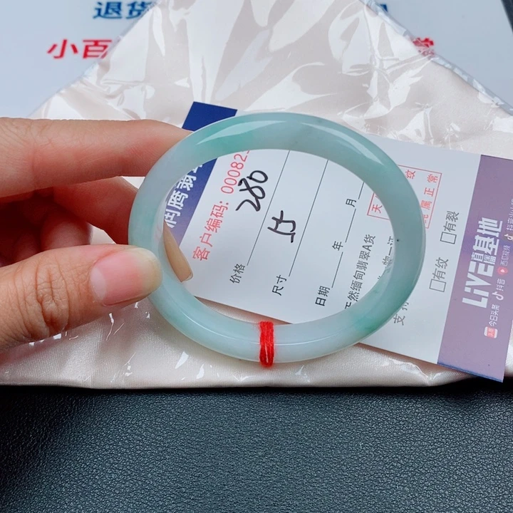 翡翠未镶嵌手镯天然缅甸A货翡翠手镯