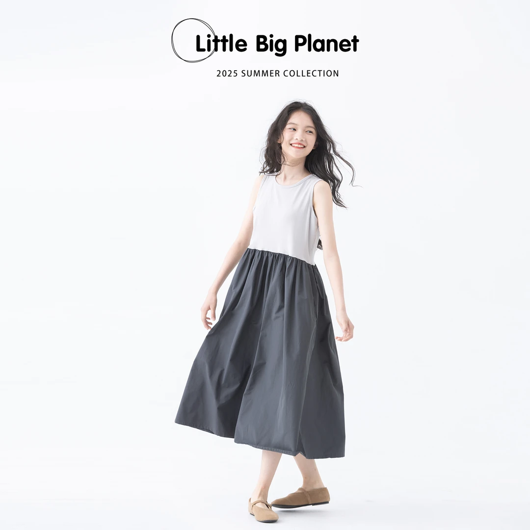 小小大星球童装 极简拼接无袖背心连衣裙 夏季女童气质薄款长裙子