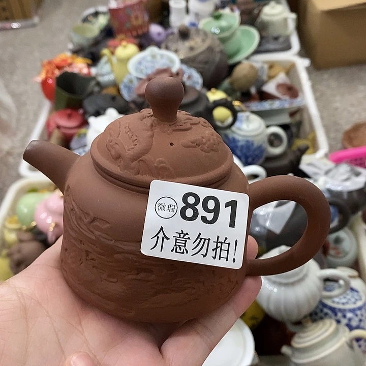 陶瓷艺术品制作工艺壶