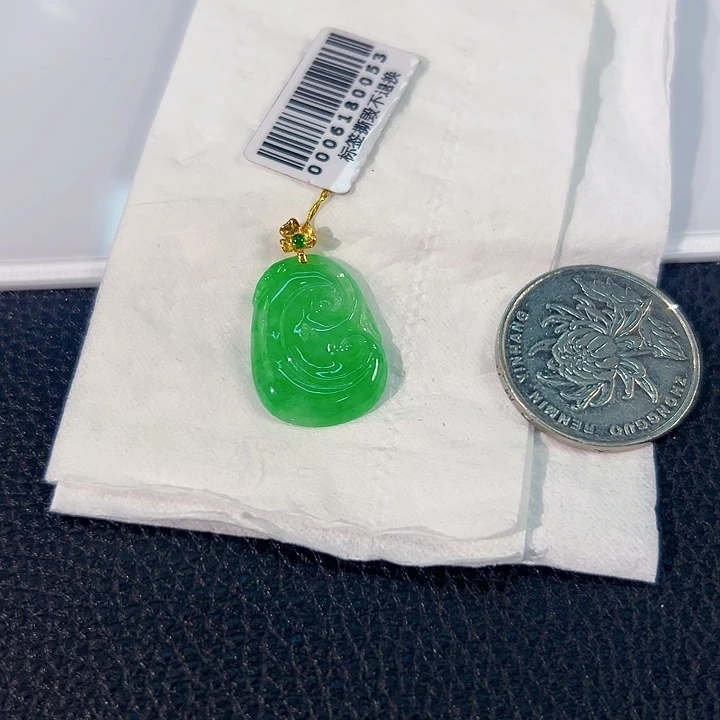 颈饰18K金镶嵌翡翠