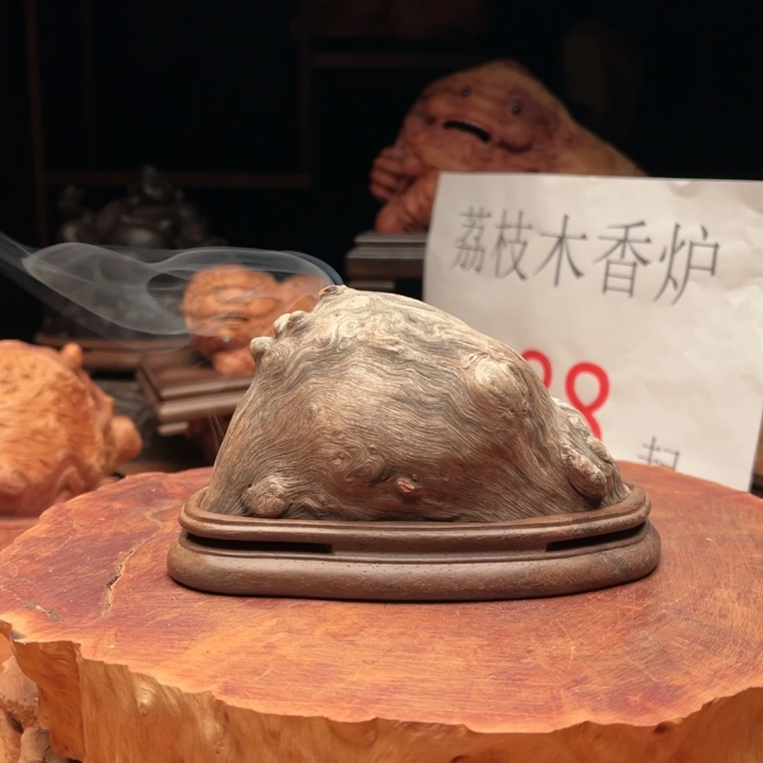 荔枝木荔枝木灰皮随型香炉摆件荔88