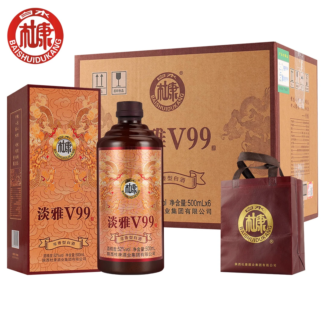 白水杜康（一箱6瓶）淡雅V99浓香型白酒52度