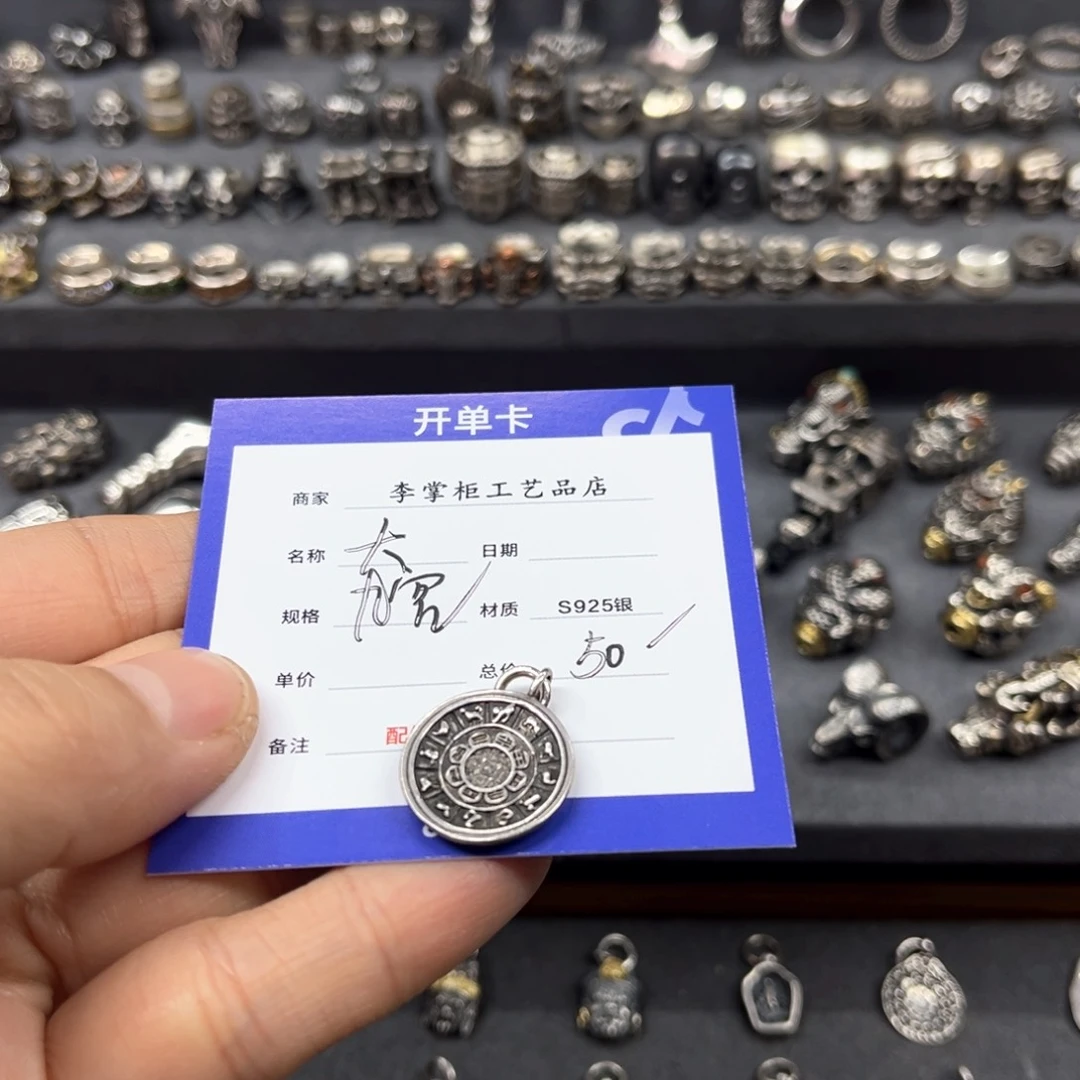 椰蒂手串清*鸢银饰银饰