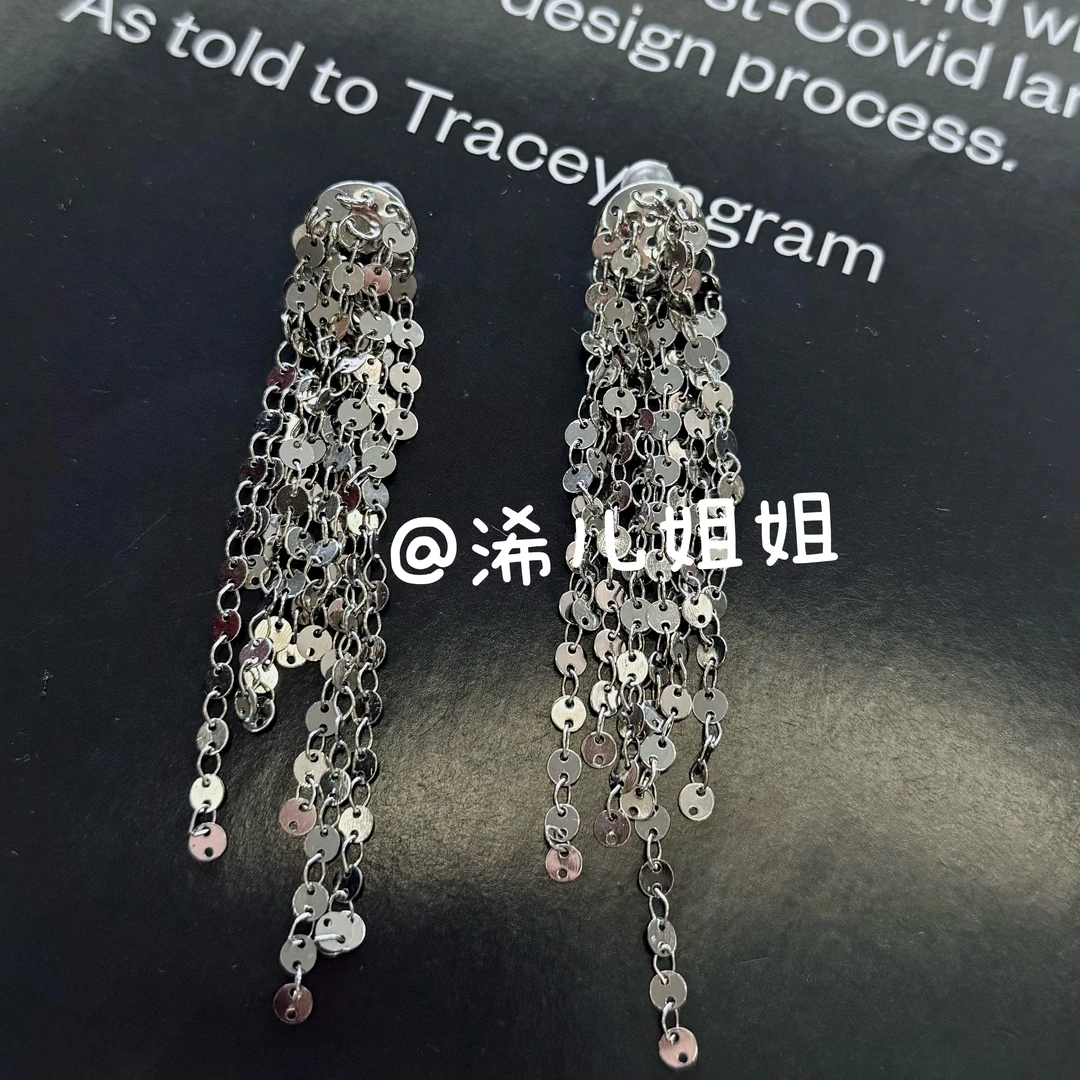 铜合金耳饰 【浠儿家】长款亮片流苏耳环轻奢耳坠气质冷淡风耳饰女