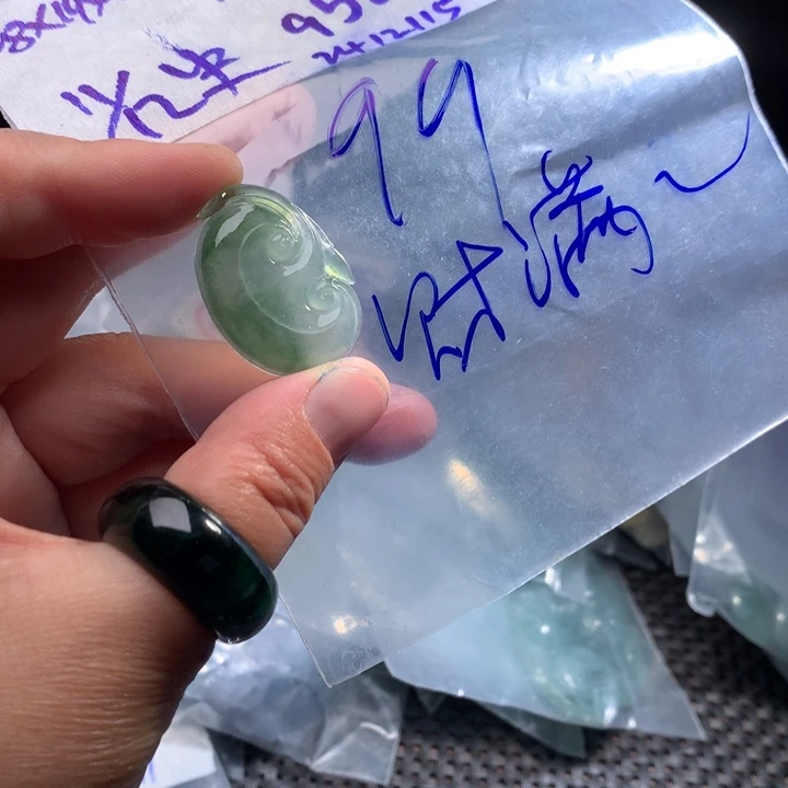 定制翡翠未镶嵌财**满