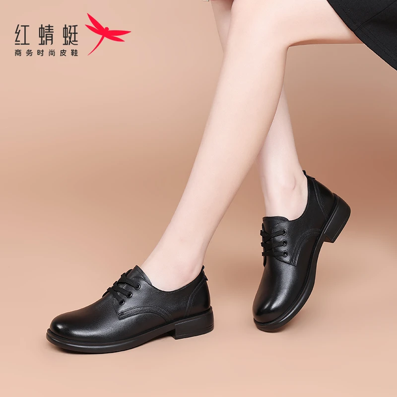 红蜻蜓女鞋春季鞋子女士低跟软底妈妈秋季百搭真皮牛皮女单鞋