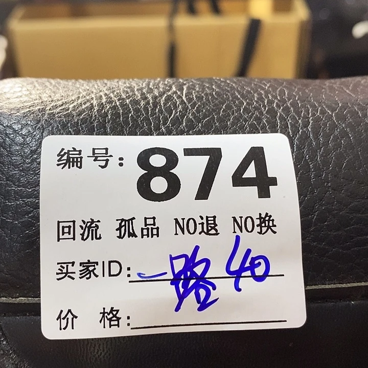 一**疯望远镜等设施齐全舒适大方美观和