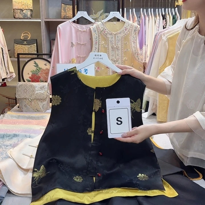 宝***宝好看好看好看好看