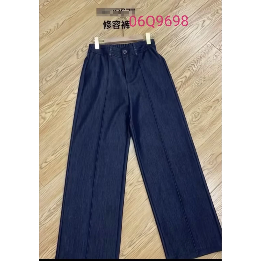 Q9698轻氧超模显瘦撞色高腰阔腿裤