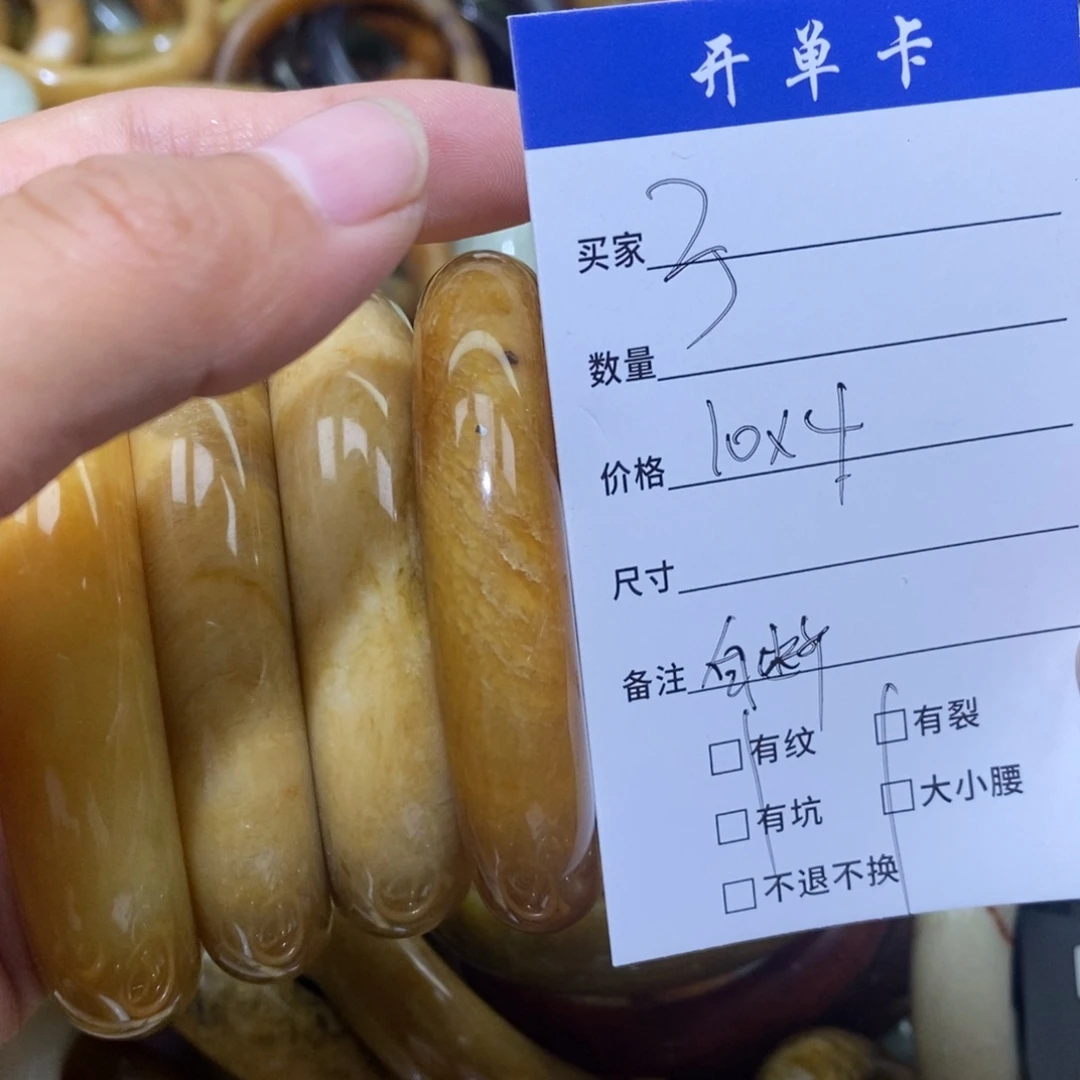 未镶嵌蛇纹石玉手镯银*系
