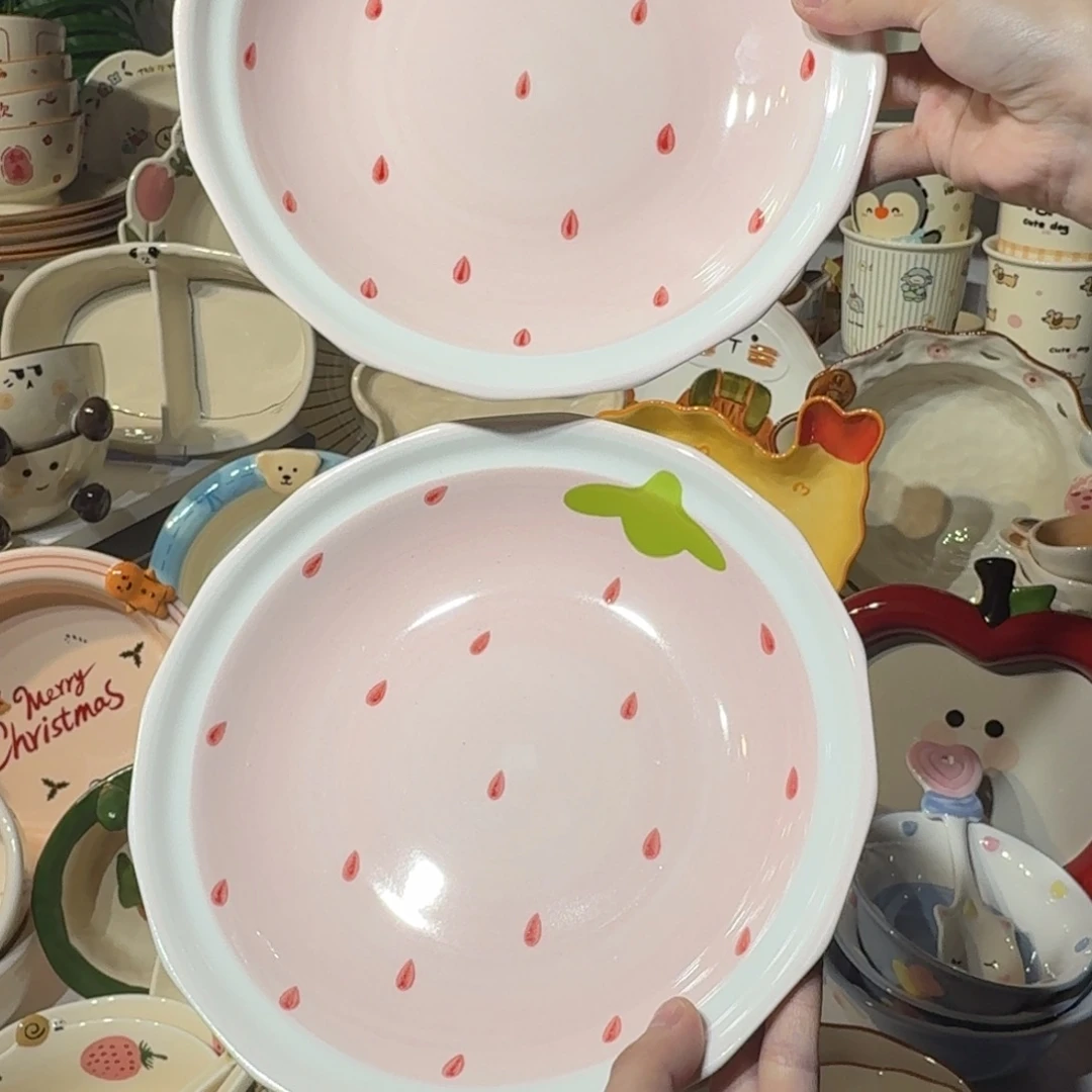 陶瓷草莓8英寸盘2个