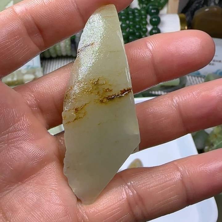颈饰未镶嵌和田玉喜*玉
