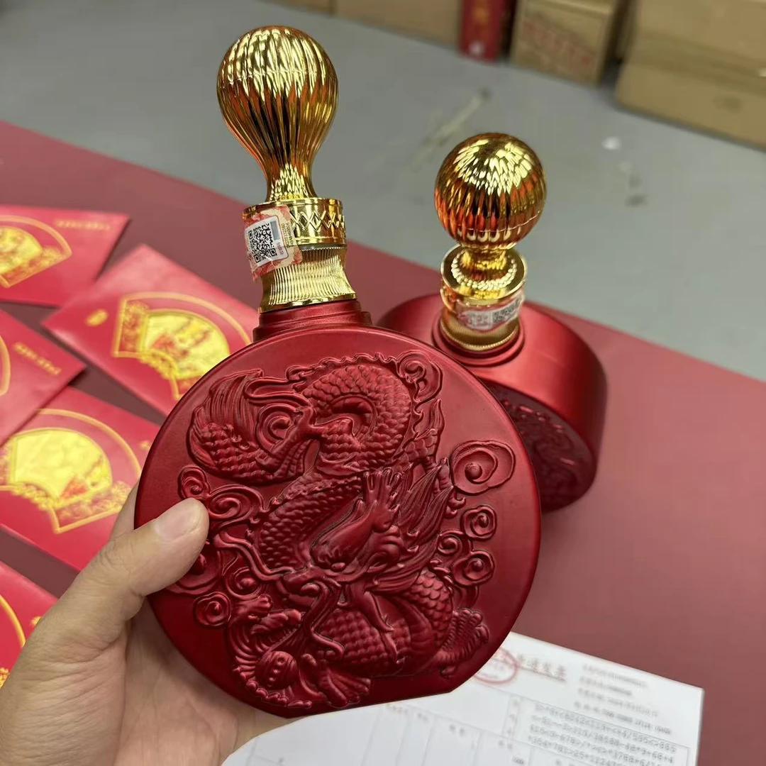 龙行大运双龙大红瓶酒瓶子52度500毫升空酒瓶摆件酒柜摆件
