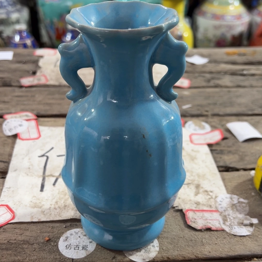 瓷瓷瓷瓷瓷瓷瓷瓷