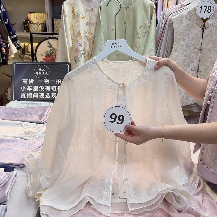 我****非遗传承人的精神风貌和