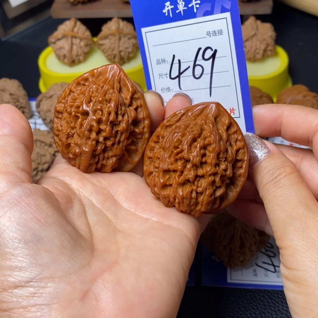 把件文玩核桃47官帽469