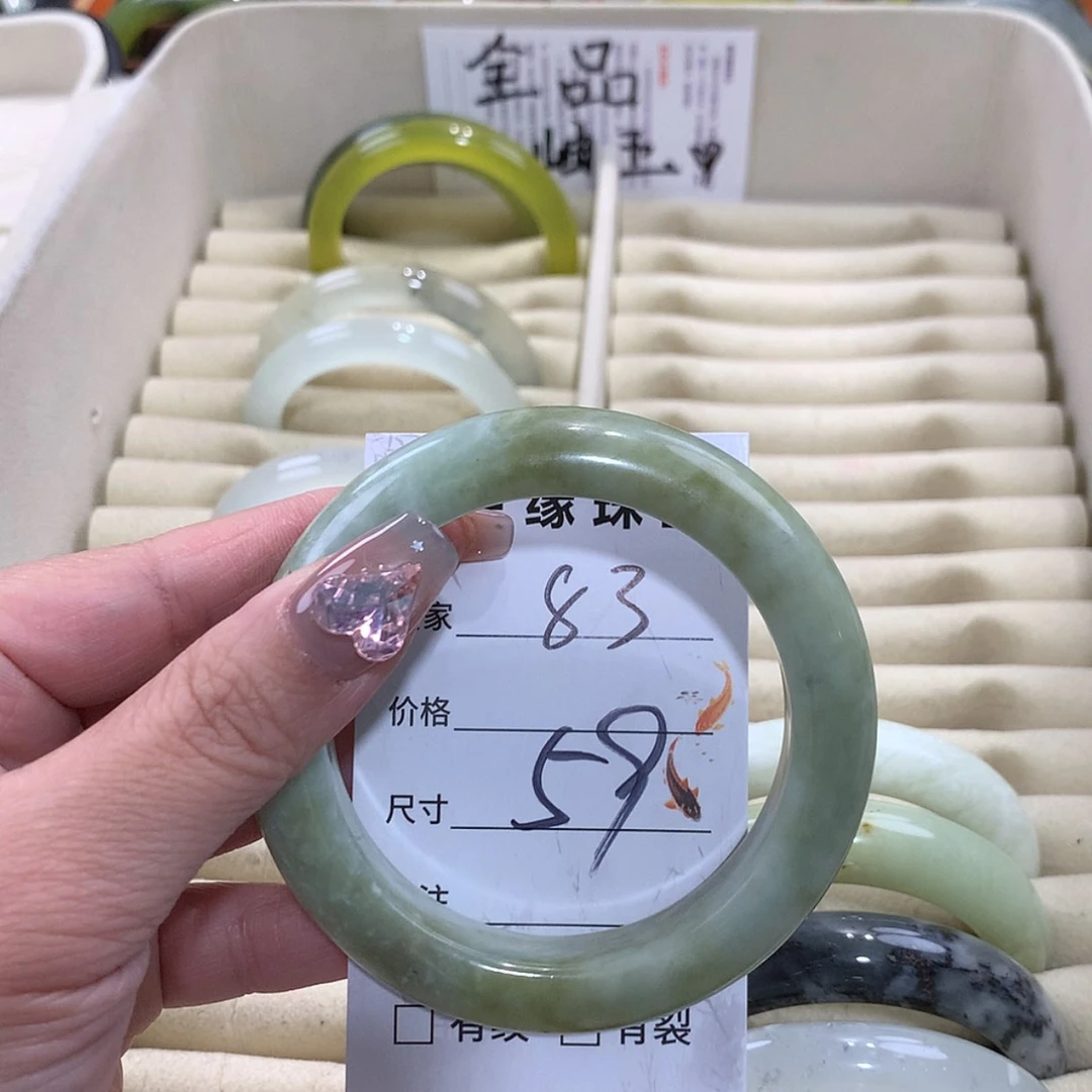 【闪购商品】未镶嵌蛇纹石玉手镯