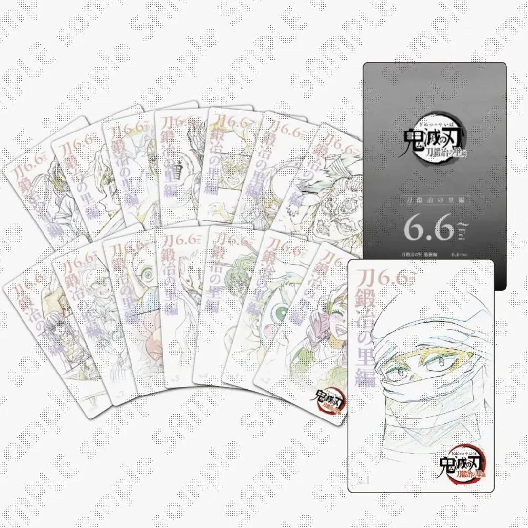 「杰森」鬼灭之刃 锻刀村/柱稽古篇线稿小卡 盲盒（代拆）