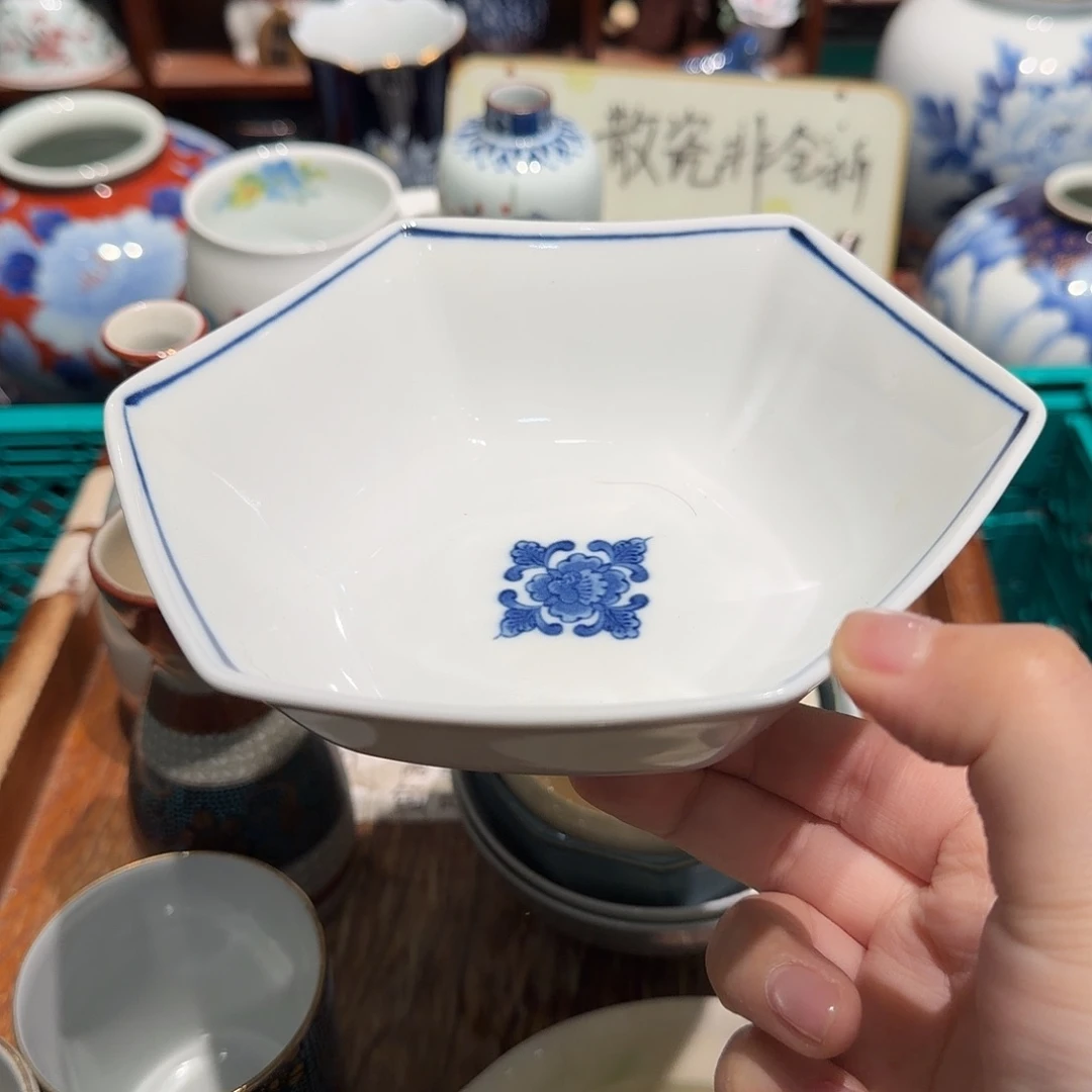 瓷片五十包邮 非全新