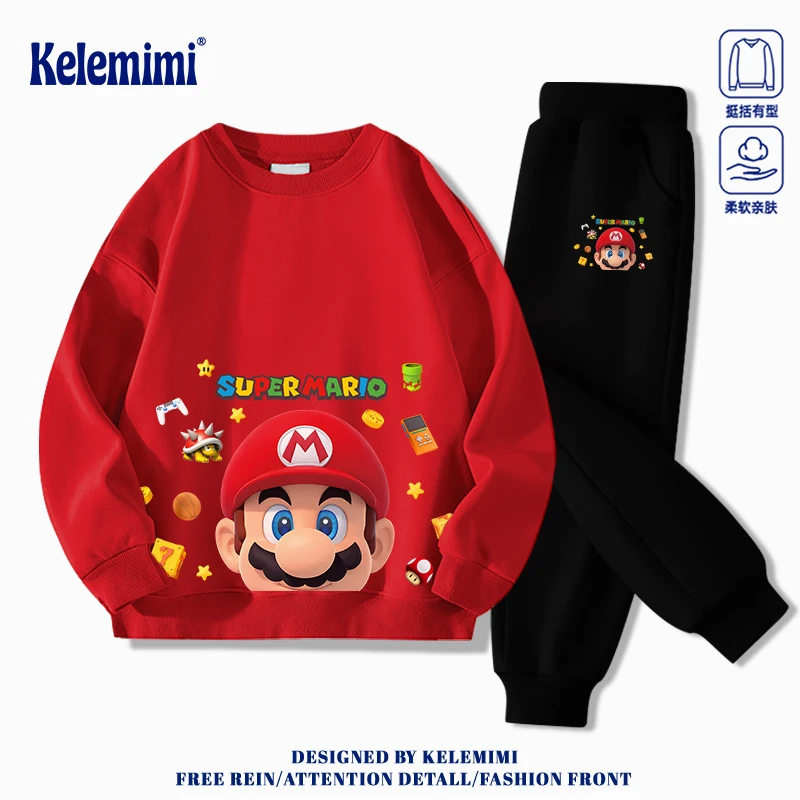 KELEMIMI马里奥男童秋季套装2025新款春秋儿童运动衣服女童两件套