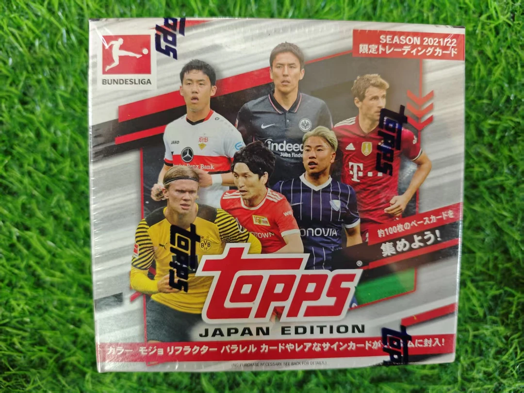 21-22赛季德甲樱花