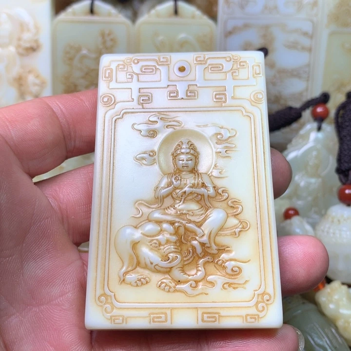 和田玉挂件未镶嵌赵*良