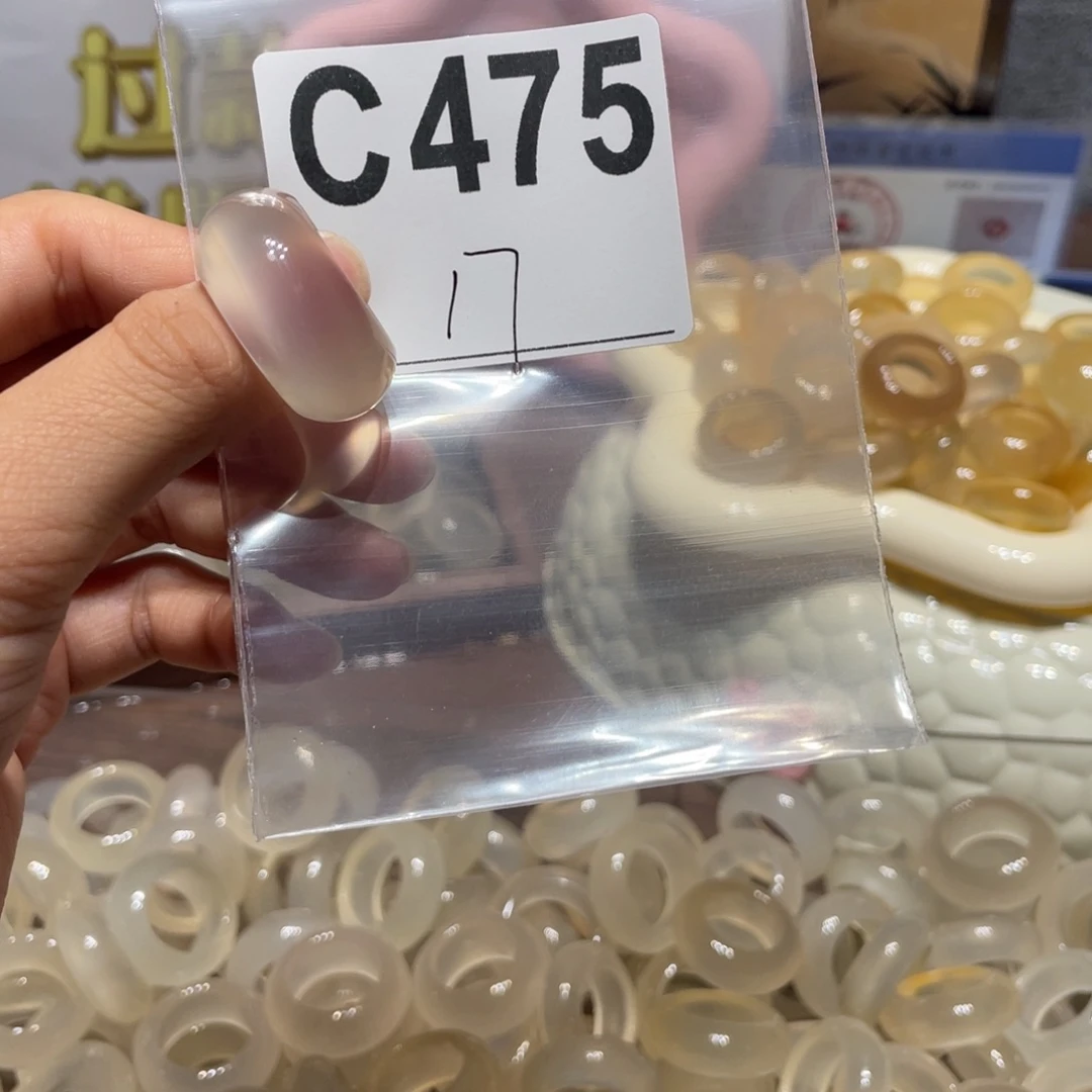 玛瑙/玉髓未镶嵌戒指475