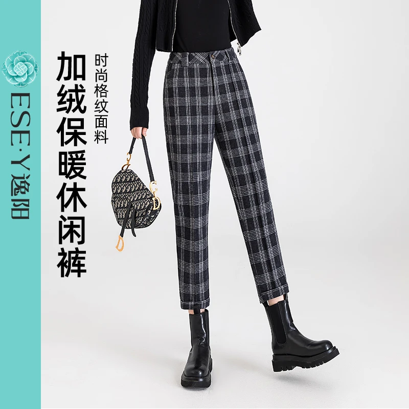 【逸阳断码清仓】时尚格纹加绒休闲裤  22-44