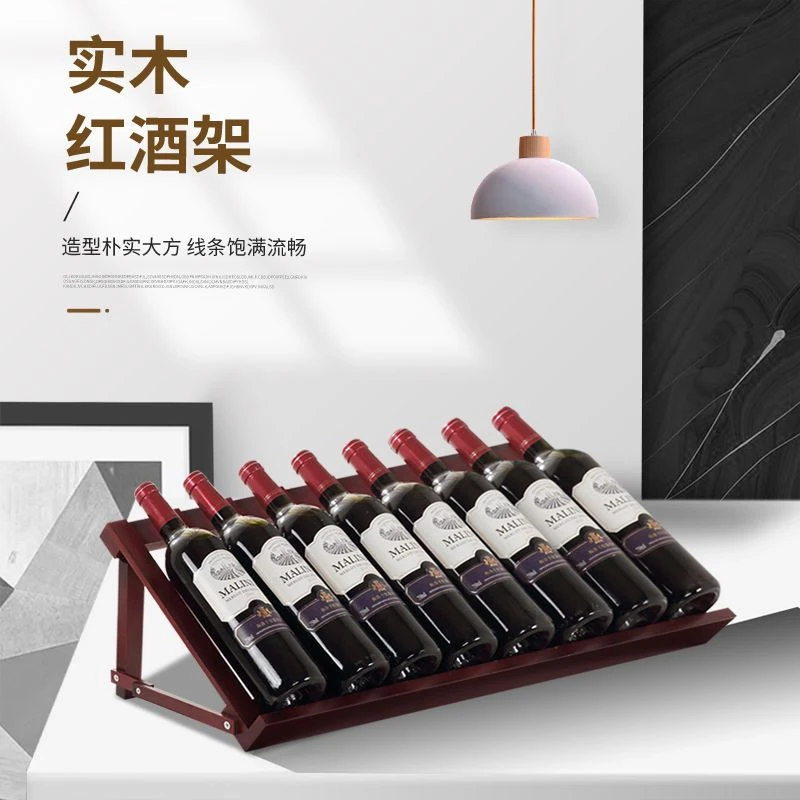 欧式复古实木红酒架子创意家用酒托葡萄酒瓶架多瓶装简约轻奢摆件