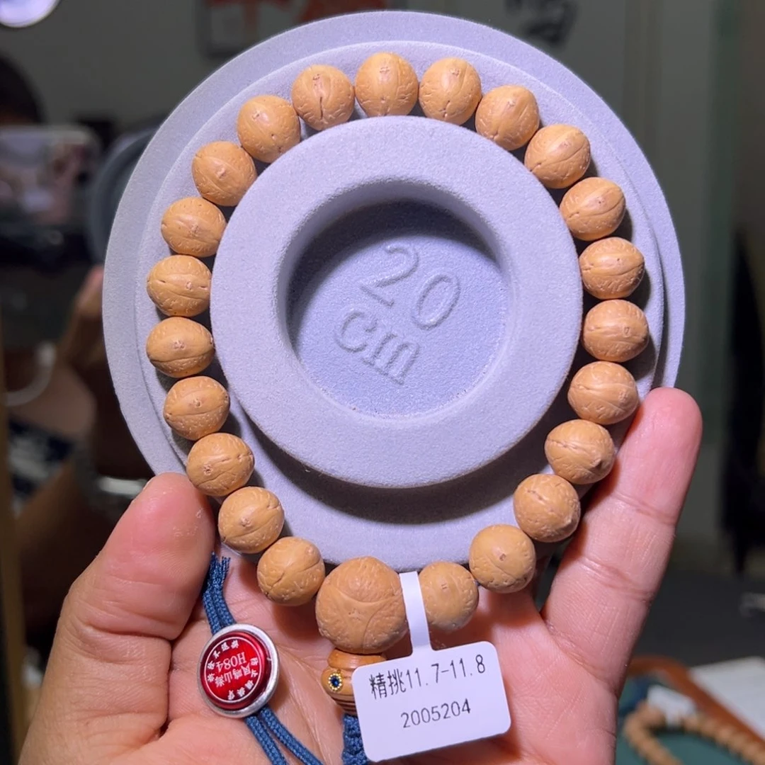 凤眼菩提手串精挑