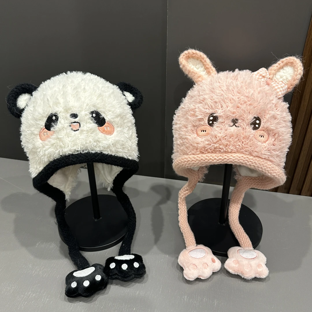 【双萌暴击】儿童卡通可爱帽子冬季超萌毛绒宝宝加厚兔耳朵保暖帽子