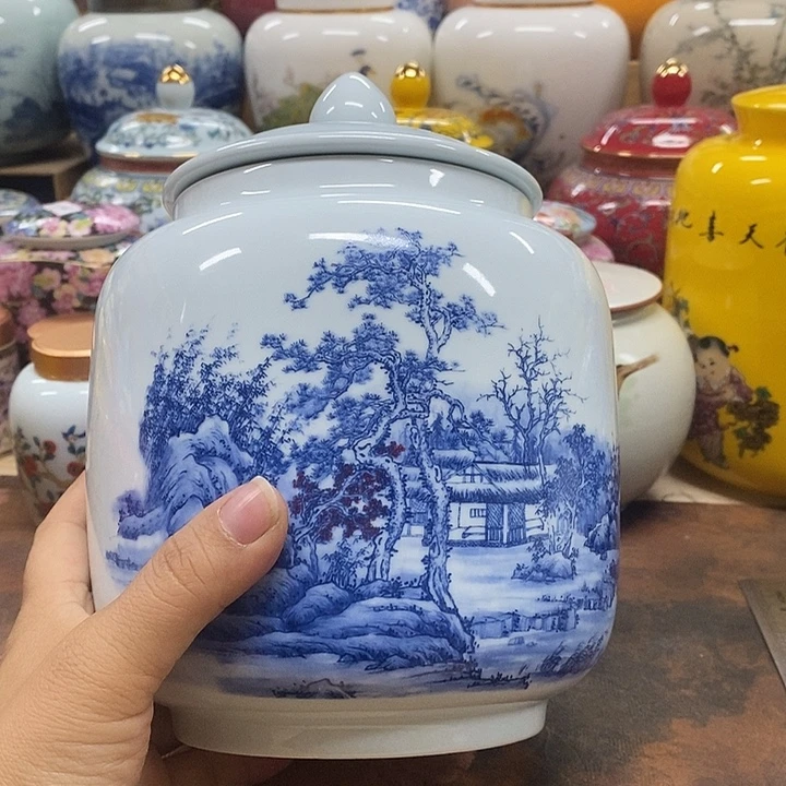 一器成茗高端大气