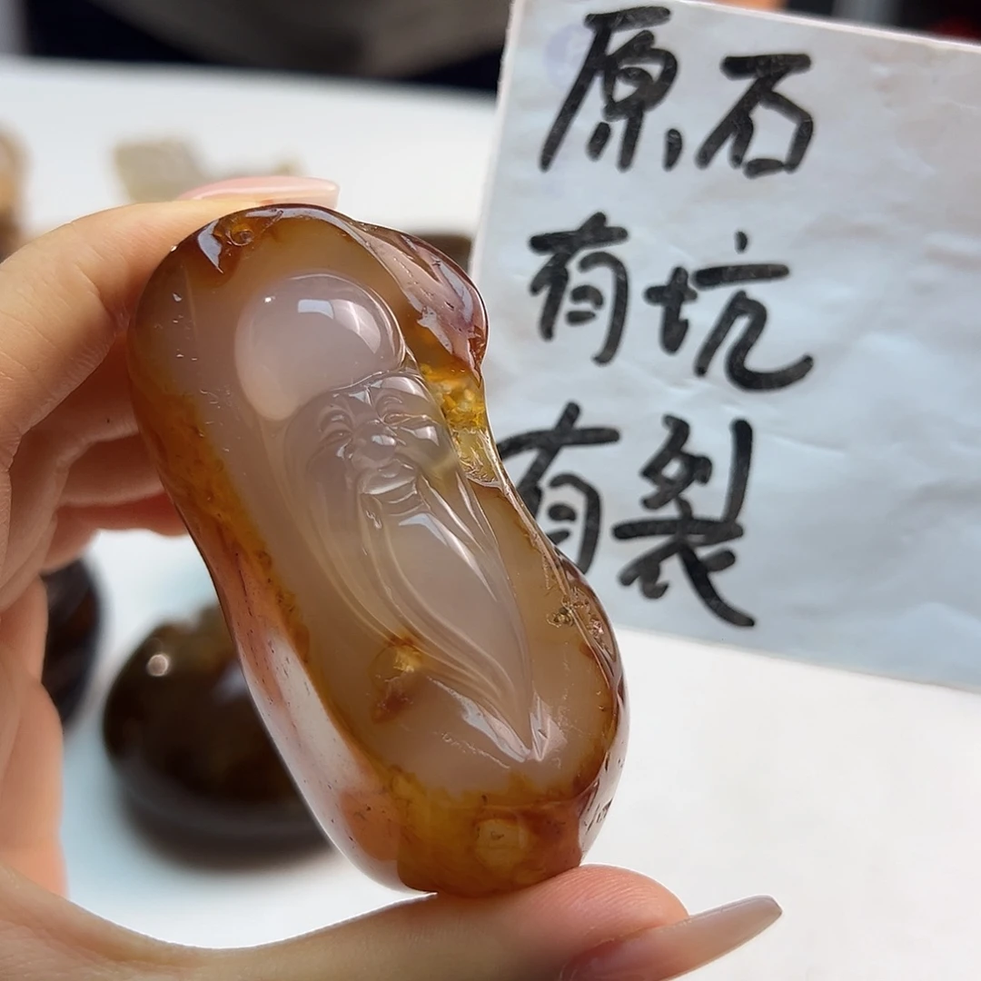 玛瑙/玉髓未镶嵌颈饰