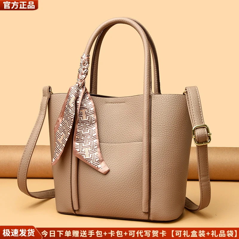 芭藜袋鼠女包斜挎包简约托特包复古大容量包包时尚百搭通勤单肩包