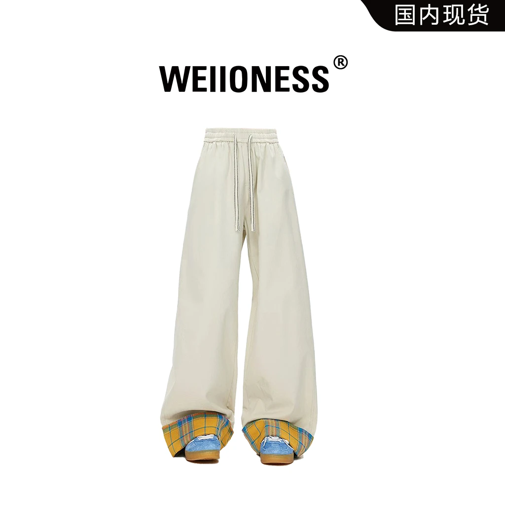 WEIIONESS美式阔腿休闲裤男秋季拼接撞色格子工装裤高级感男装