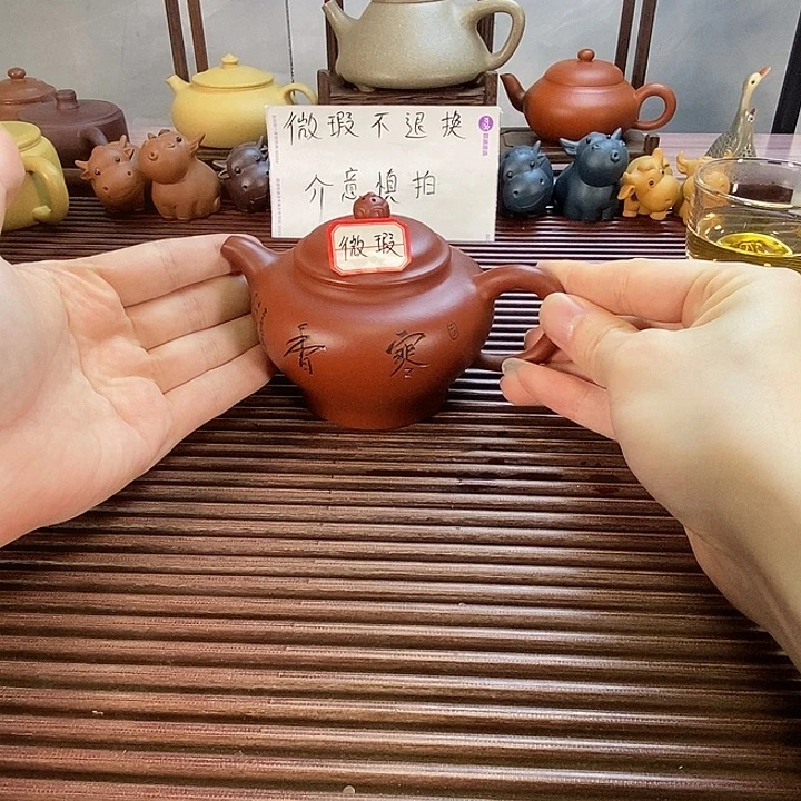 茶壶紫砂宜兴紫砂壶