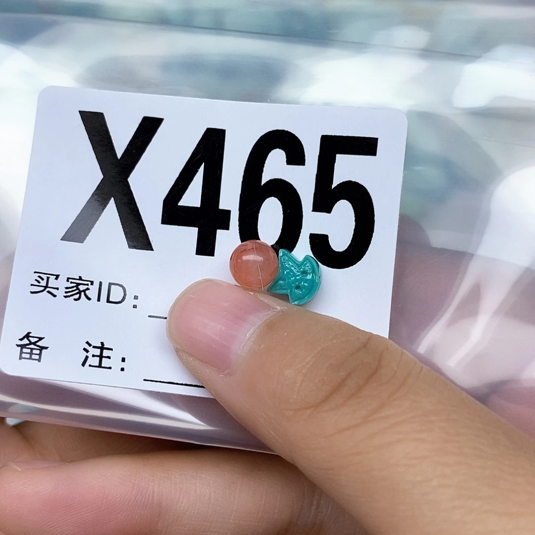 南红玛瑙配饰未镶嵌奈*奈