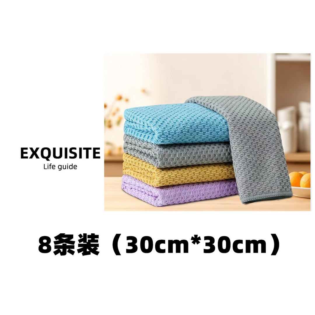 厨房抹布耐用不掉絮定制混纺面料多用款吸水灶台餐具清洁