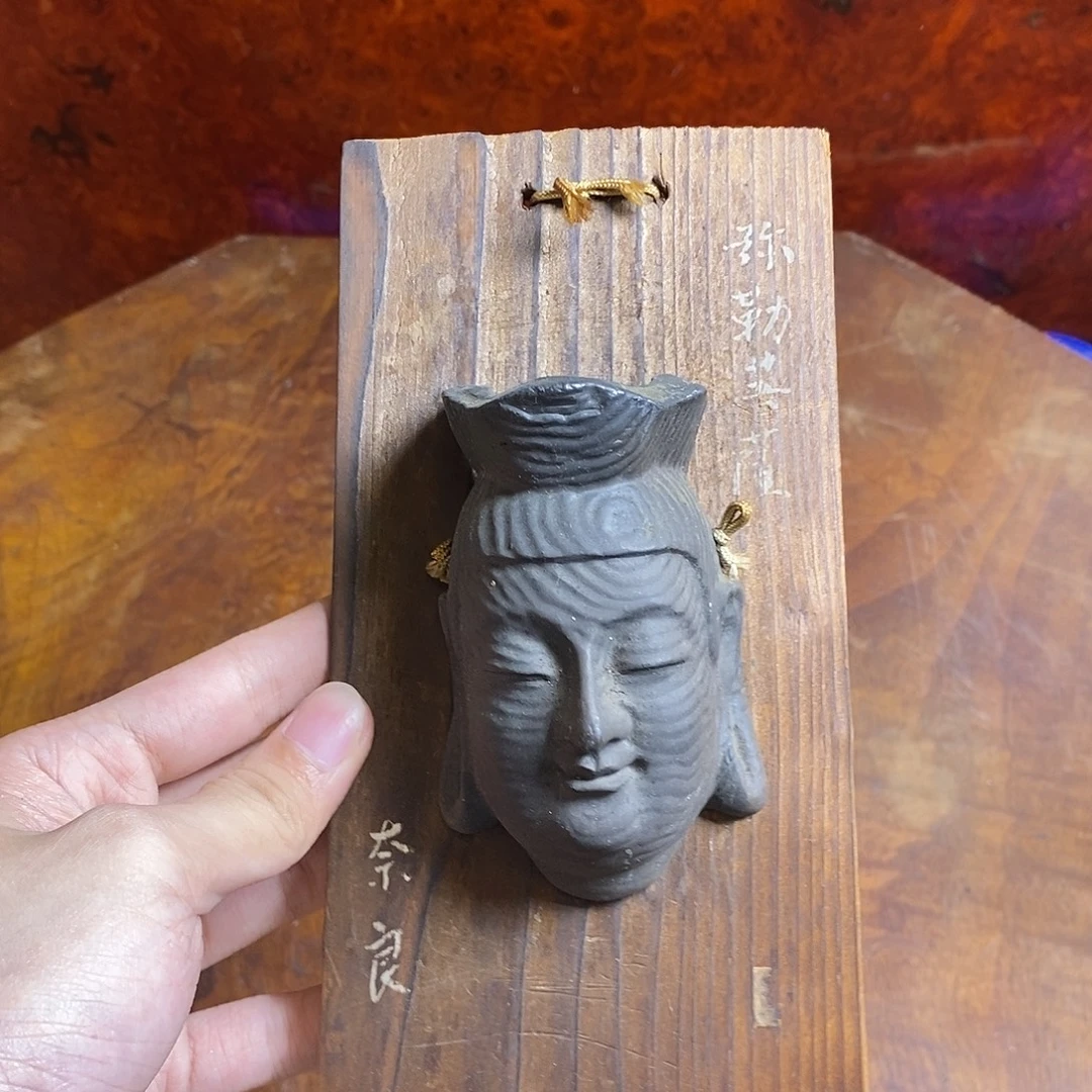 是丰富德国干干净净