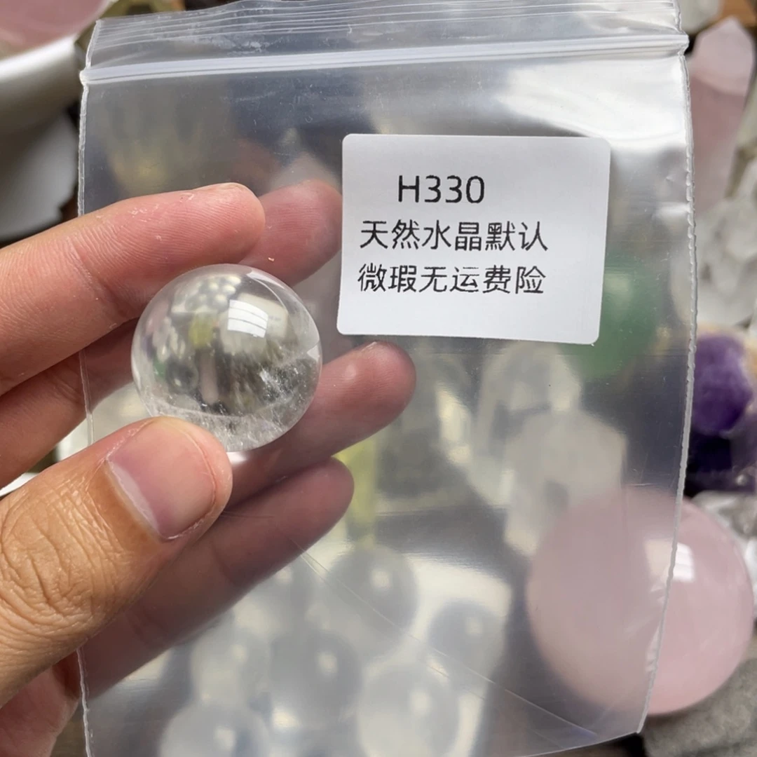 未镶嵌珠宝半成品水晶