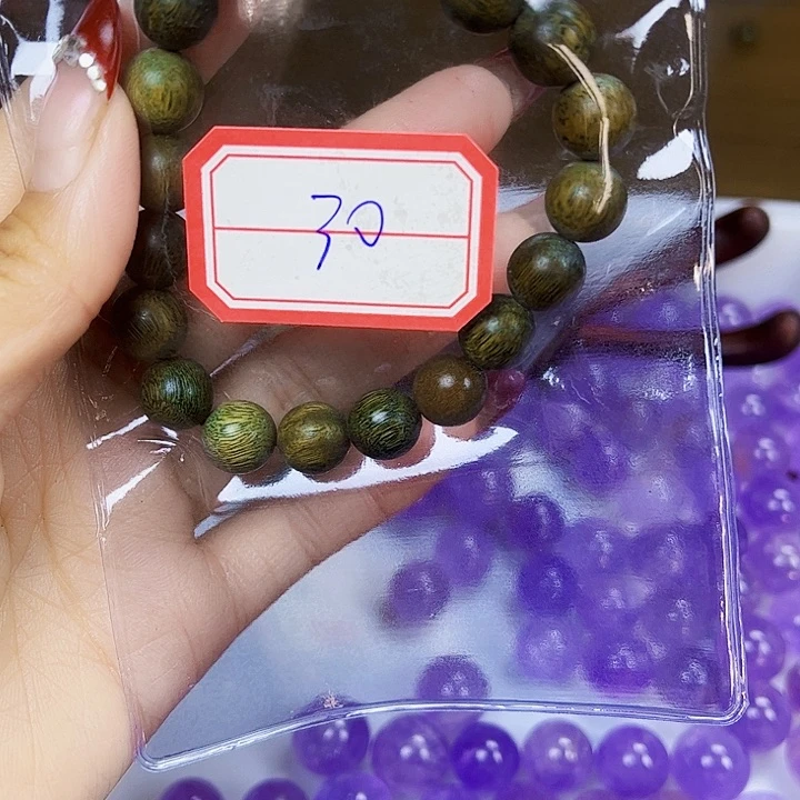南红玛瑙合金珠宝半成品微*
