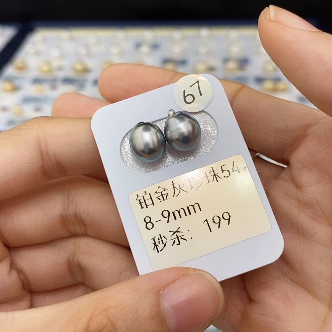 耳饰海水珍珠未镶嵌